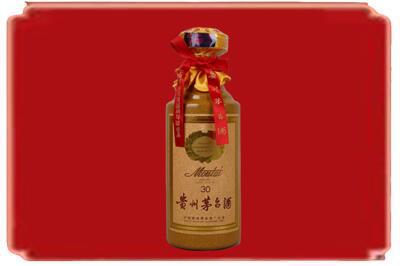 驻马店西平县烟酒回收30年份茅台酒.jpg