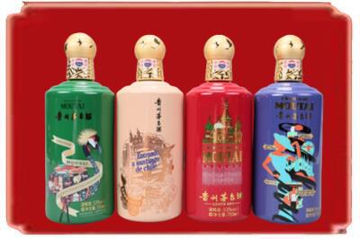 驻马店西平县烟酒回收走进系列茅台.jpg