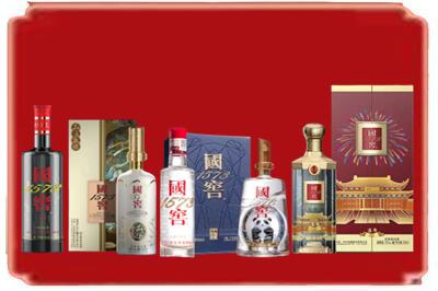 驻马店西平县烟酒回收各种国窖1573.jpg