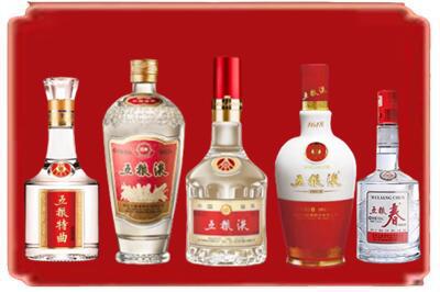 驻马店西平县烟酒回收各种五粮液.jpg