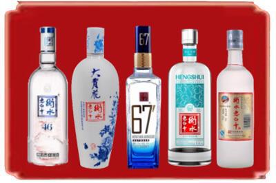 驻马店西平县烟酒回收衡水老白干.jpg