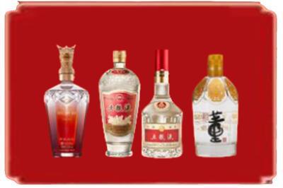 驻马店西平县烟酒回收国内名酒.jpg