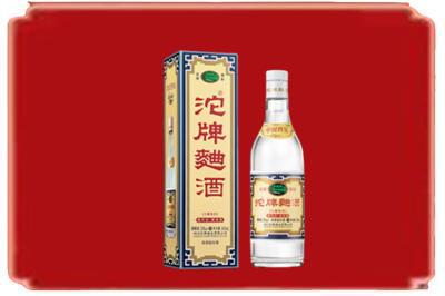 驻马店西平县烟酒回收沱牌特曲.jpg