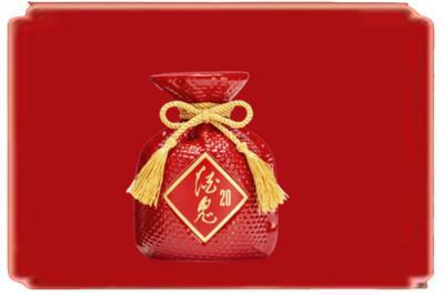 驻马店西平县烟酒回收酒鬼酒.jpg